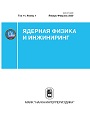 Титульный лист