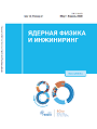 Титульный лист