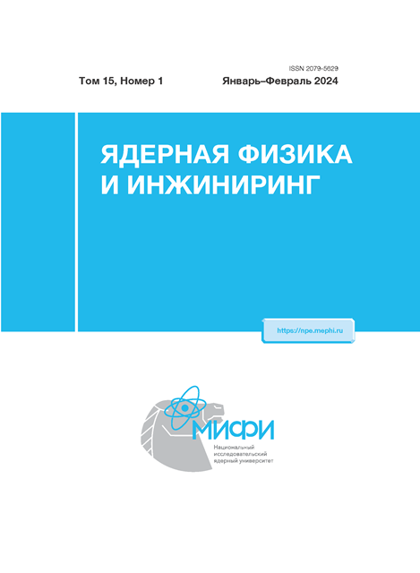 Титульный лист
